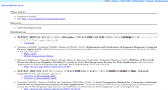 Desktop Screenshot of dr.asukaze.net